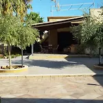 Sara Relax Tatil Evi *